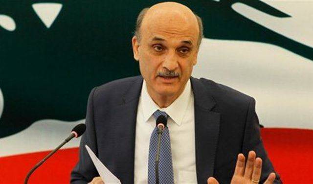من اسقط بيار حنا مرشح جعجع؟