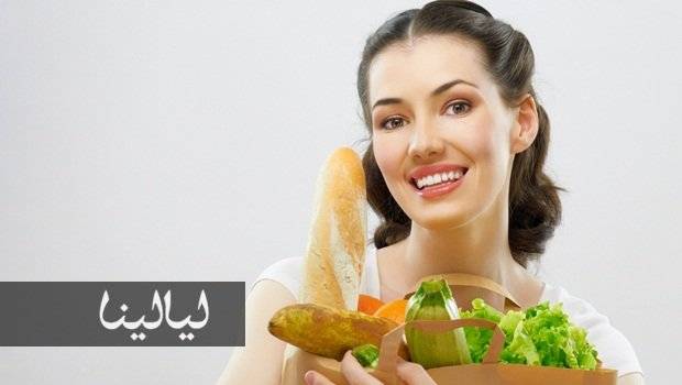 رجيم مذهل يفقدك 4 كيلوغراماً في الأسبوع