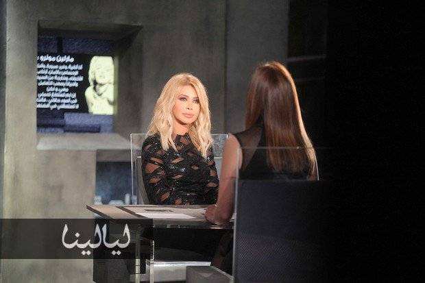 من قصدت نوال الزغبي بـ 