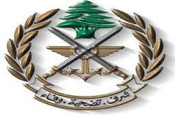 الجيش: إحالة الإرهابي الموقوف محمد عبدو طالب إلى القضاء المختص