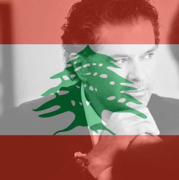 راغب علامة طائفته لبنان!