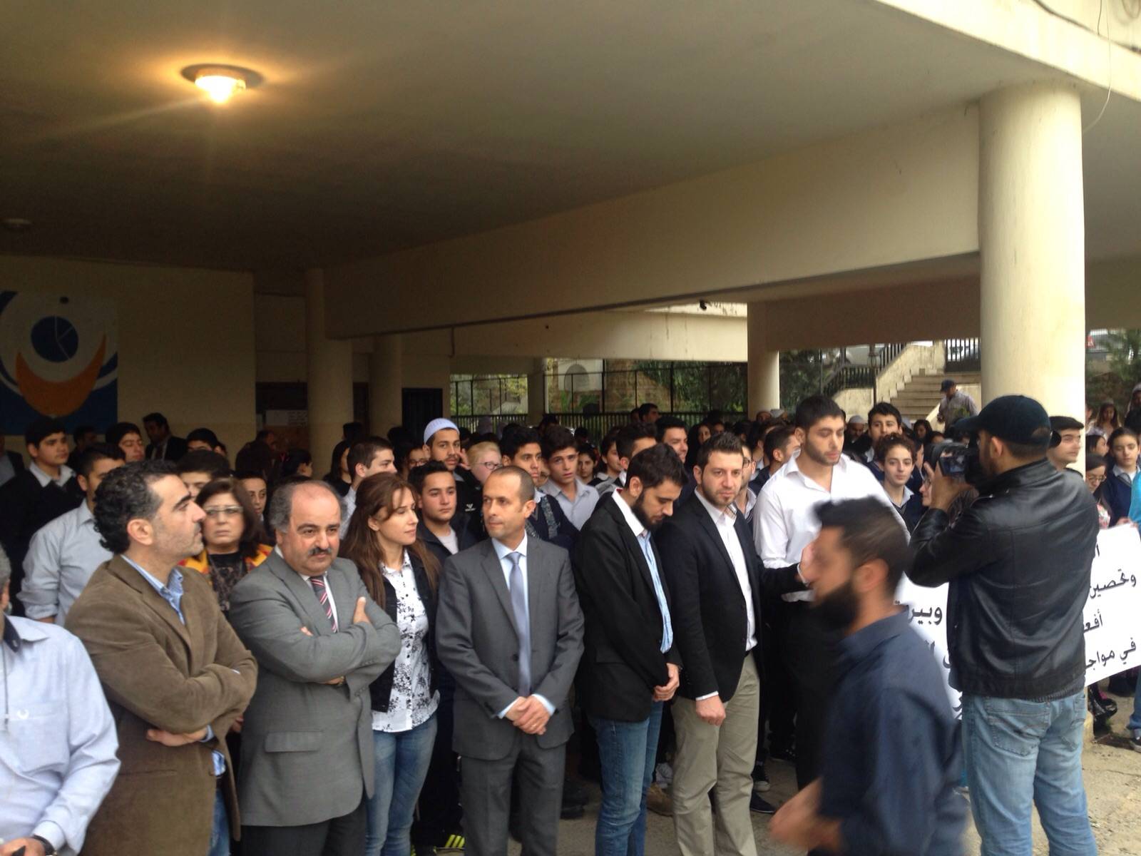 طلاب منظمة الشباب التقدمي نفذوا وقفات تضامنية مع ضحايا الارهاب