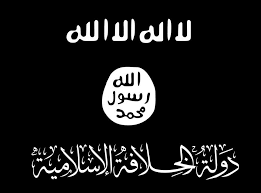 قصف مواقع ل داعش في جرود رأس بعلبك