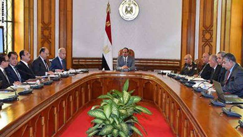 مصر.. محاربة الإرهاب ومنازعات المستثمرين بأول اجتماع لمجلس الأمن القومي برئاسة السيسي