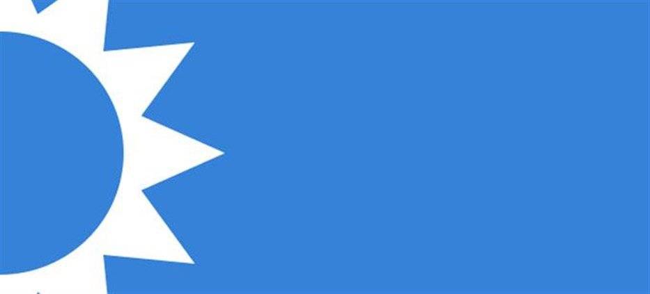 كتلة المستقبل: كلام السيّد نصرالله جيّد وايجابي