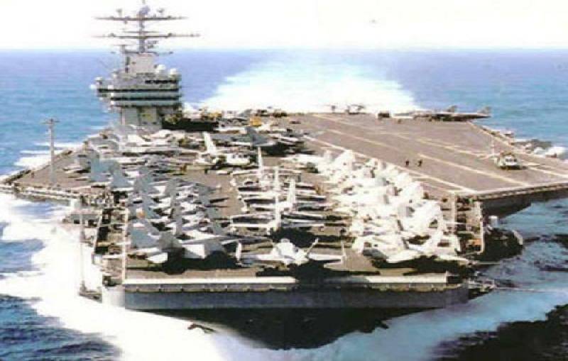 أ ف ب: إبحار حاملة الطائرات الفرنسية شارل ديغول إلى شرق المتوسط