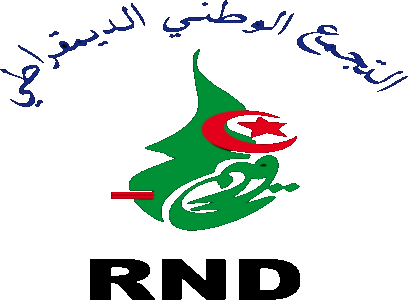 التجمع الديموقراطي استنكر مجزرة باريس