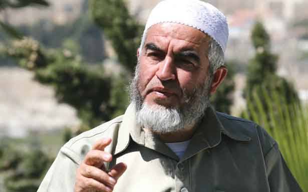 العدو يحظر الجناح الشمالي في الحركة الاسلامية
صاروخ فلسطيني من غزة على سيديروت