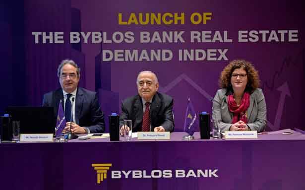 إطلاق مؤشـر «بنك بيبلـوس للطلب على العقـارات»
باسيل : أداة أساسيّة لتقييم التطوّر في السوق المحليّة