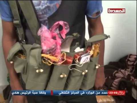ماذا تكشف السترات الناسفة للانتحاريين في باريس وما هي مادة "والدة الشيطان"؟