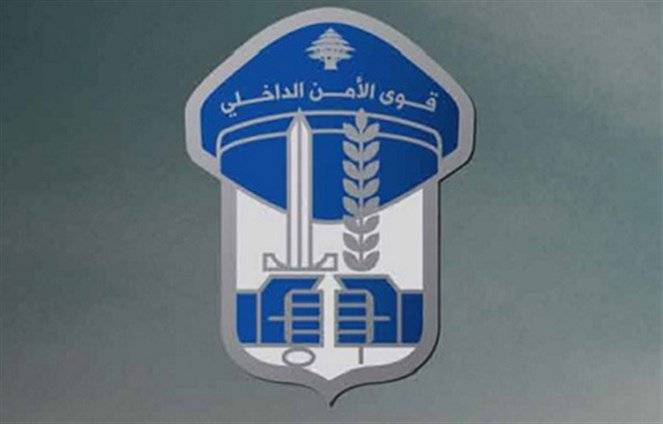 قوى الأمن توضح خبر انتحال شخص صفة ضابط على أحد حواجز الضاحية