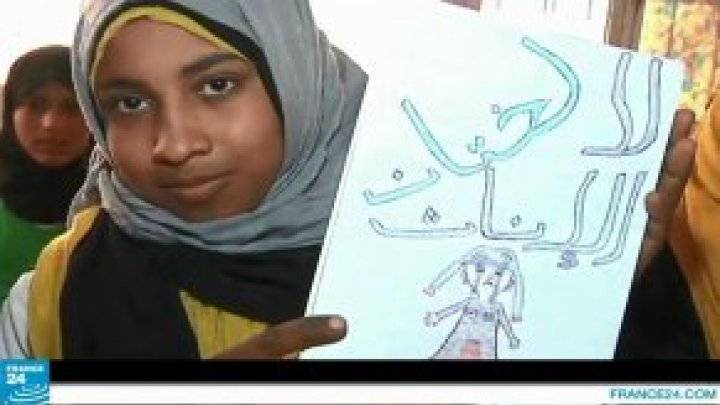 طبيب مصري محكوم بالسجن لمدة عامين بقضية ختان يستمر بممارسة عمله