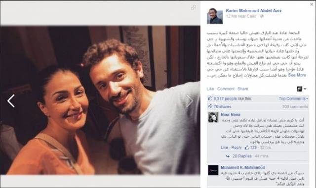من سرق خاتم غادة عبد الرازق؟ ثمنه نصف مليون دولار!