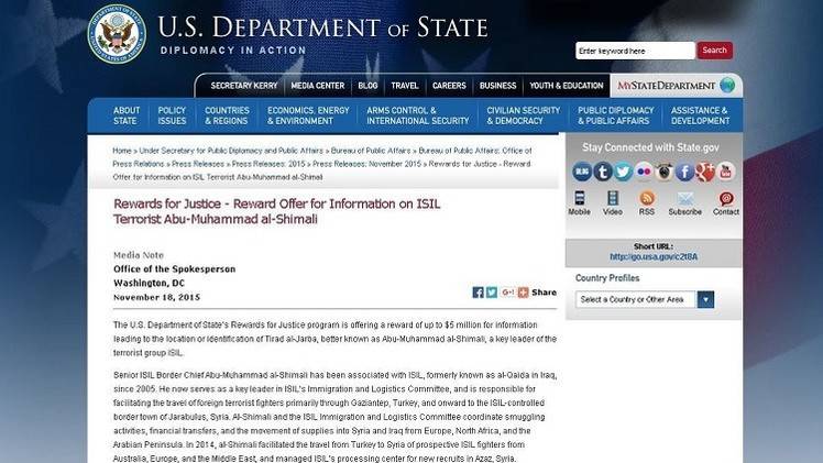 واشنطن ترصد 5 ملايين دولار مكافأة لمن يدلي بمعلومات عن "طراد الجربا"