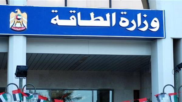 الإمارات: سياسة "أوبك" صائبة وأسعار النفط ستبدأ في التحسن
