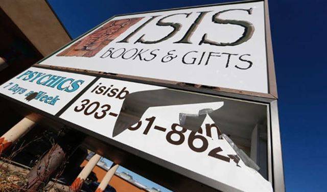 تخريب محل باسم "ISIS" في أميركا