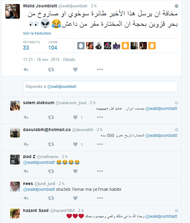 مصطفى حمدان ردّ بتغريدة على جنبلاط: مختارتك متل بيضة المغربل!