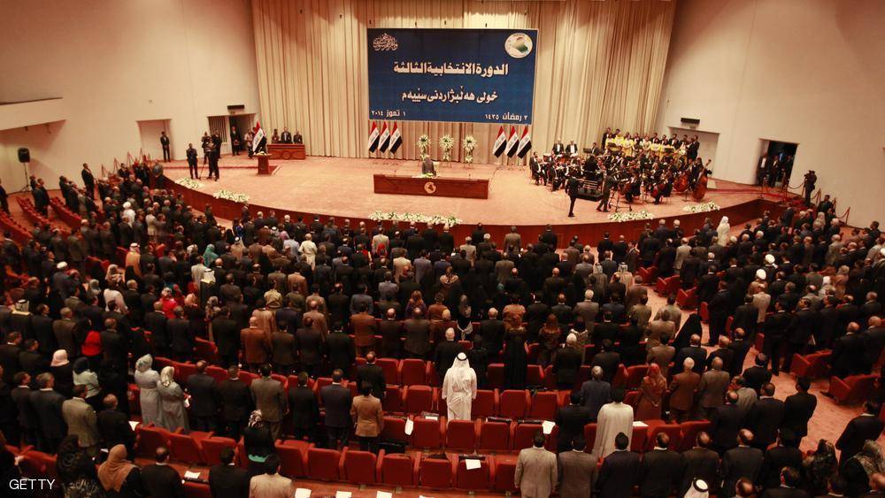 العراق.. البرلمان يقر حظر منافذ داعش الإعلامية
