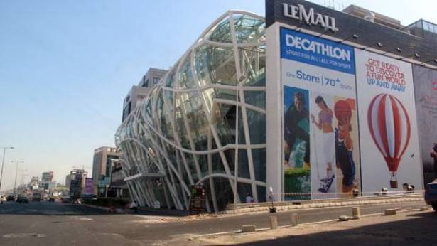في LE MALL متفجرة؟
