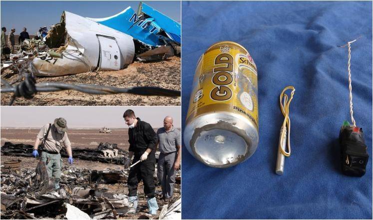 أوّل تعليق للكرملين على قنبلة "داعش"