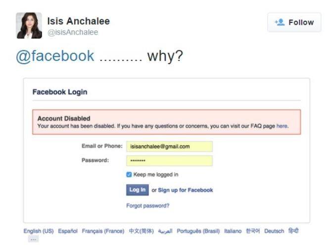 لحظها السيء.. إسمها Isis!