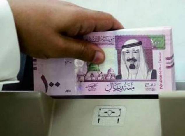 أدنى مستوى للريال السعودي في 12 عاما