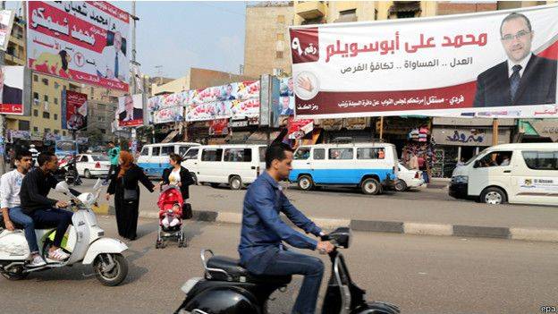 تأهب أمني في مصر استعدادا للمرحلة الثانية من الانتخابات البرلمانية