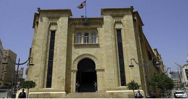 تأجيل جلسة لجنة الاشغال والطاقة والمياه الى موعد يحدد لاحقا