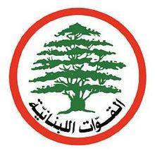 حواجز للقوات في المتن