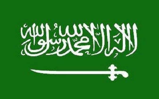 اجتماع في السعودية لتوحيد المعارضة السورية منتصف الشهر القادم