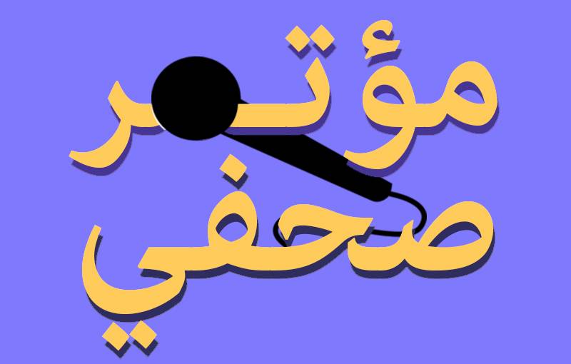 العوامل الجاذبة للاستثمار في كازاخستان