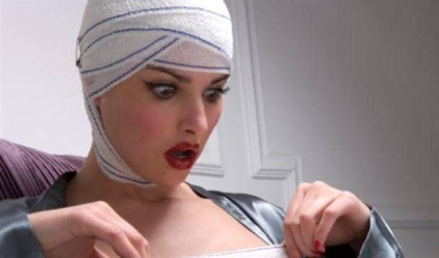 للنساء فقط.. حذار من 