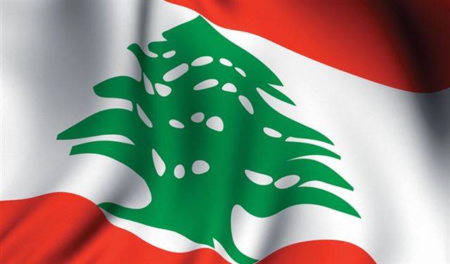 تدشين أضخم علم لبناني