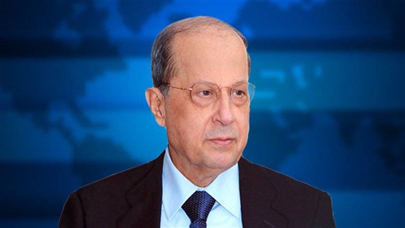 عون: قدر ضحايا مجزرة باريس ان يكونوا الفداء لخلاص العالم من الإرهاب