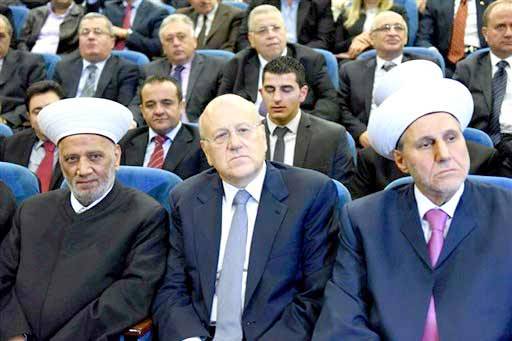 ميقاتي: لانتخاب رئيس والتوافق على قانون للانتخابات النيابيّة
دريان: خارطة طريق الحلّ تبدأ بانتخاب رئيس الجمهوريّة