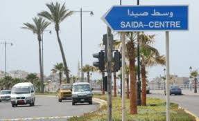 هذا مصدر صوت الإنفجار في صيدا!