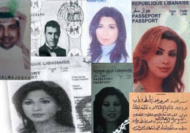 فضائح:عمر النجوم!! إليكم جوازات سفرهم!
