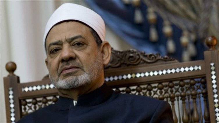 شيخ الأزهر يصدر بياناً ينأى فيه بالإسلام عن الهجمات الارهابية