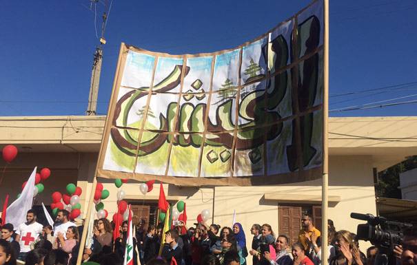 احتفالات ومسيرات في عدد من المناطق احتفاءً بالاستقلال