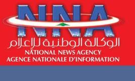 الوكالة الوطنية تهنئ بالاستقلال متمنية انتخاب رئيس