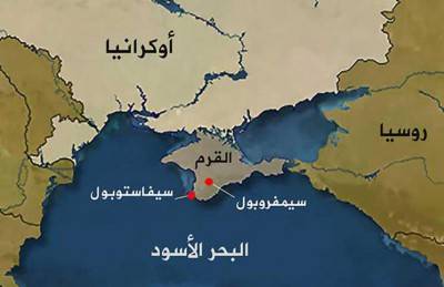 اعلان حالة الطوارئ في القرم بعد انقطاع كامل للتيار الكهربائي