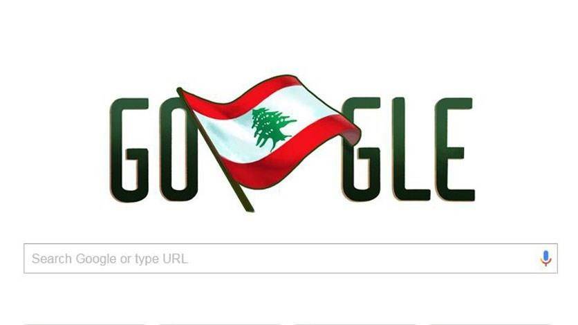 هكذا عايد 