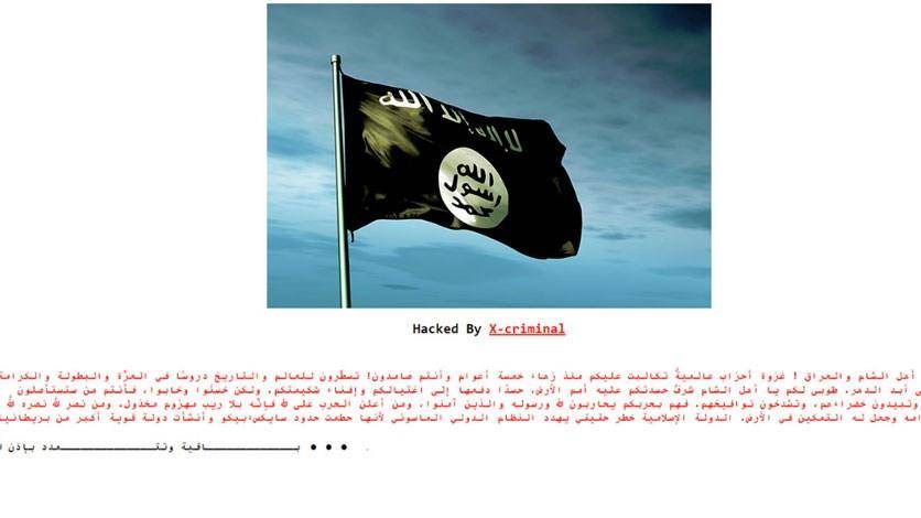 داعش يخترق موقع تلفزيون المستقبل تاركا رسالة