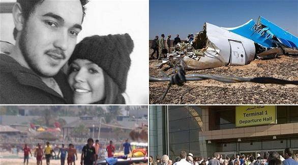 حبيبان نجيا من "الروسية" وهجمات تونس أيضاً!
