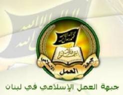 جبهة العمل: الحدث الفلسطيني اليوم هو سيّد الموقف