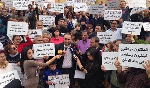 مالكو العقارات: لتطبيق القانون بصيغته الحالية لا وفق التعديلات