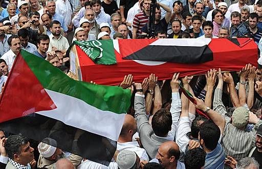 97 شهيداً و12 ألف مصاب منذ بدء الإنتفاضة الجماهيرية