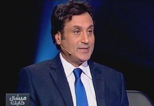 ماذا تحقق من توقعات ميشال حايك للعام 2015 اقرأ واحكم بنفسك!