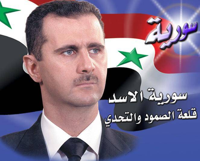بالفيديو : اعتراف الأسد بأن ثورة سوريا بدأت سلمية"