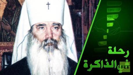 بالفيديو تفاصيل المهمة السرية للمستشار العسكري السوفيتي لدى الجيش السوري في لبنان المطران رافائيل